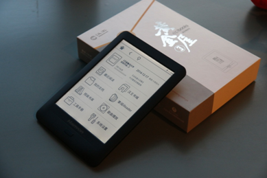 汉王电纸书引入iReader  图书资源更丰富