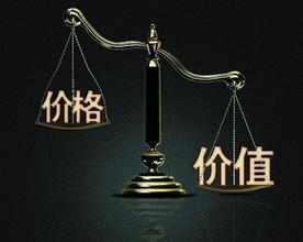 iphone为什么这么贵，而国产手机却是这么贱？