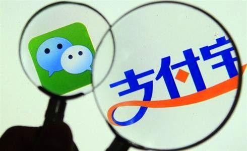 战火再次升级  鹅厂被打脸