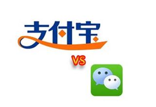 全都是红包的错  微信全面封杀支付宝  