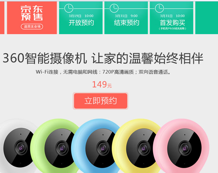 狼保姆虐婴惹众怒 6招教你保护孩子安全(图7) 7