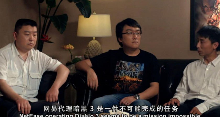 相敬如宾共患难 从暗黑3国服看网易暴雪合作关系(图3) 3