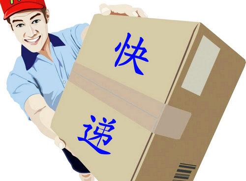 科技不愚人 滴滴打车将拓展业务做快递