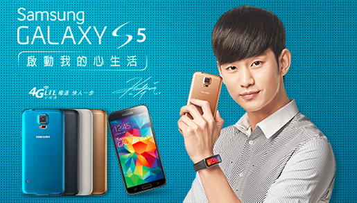 三星新推低供能芯片 适用各类物联网设备