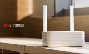 小米新版路由器来袭 市场将作何反应？