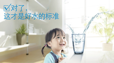  净水市场增速迅猛  沁园净水机销量稳步提升