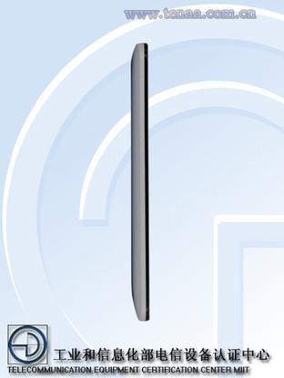 华硕Zenfone Selfie获得入网许可 拍照爱好者有福了(图2) 02