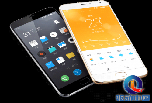 媲美小时代票房 魅族MX5热度猛增(图3) 点击浏览下一张