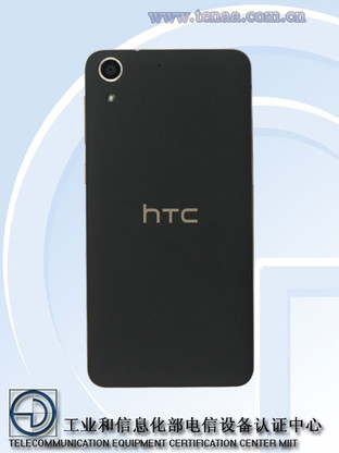 HTC Desire728w获得入网许可 外观和配置没有特色(图2) 03