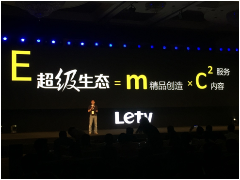 ivvi致敬爱因斯坦“质能方程”解读新生态(图2) 2