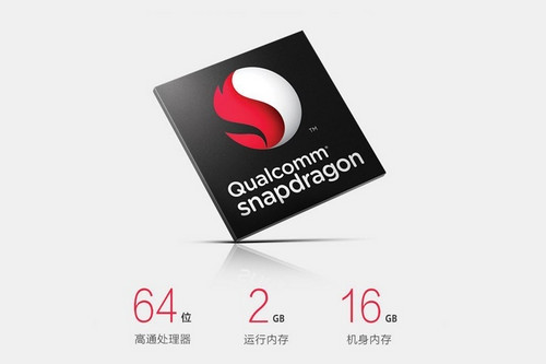 OPPO 最美流光镜面手机OPPO A51!1699元霸气来袭(图2) 2