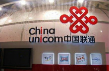 “实名制”粉碎中国联通泡沫经济 痛定思痛直追移动电信