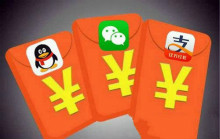 忍无可忍：发红包受限 200元被套枷锁