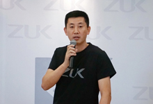 比常程还帅?ZUK Z1只要1799元