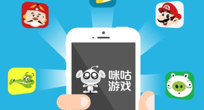 CJ归来 咪咕游戏清凉福利大放送