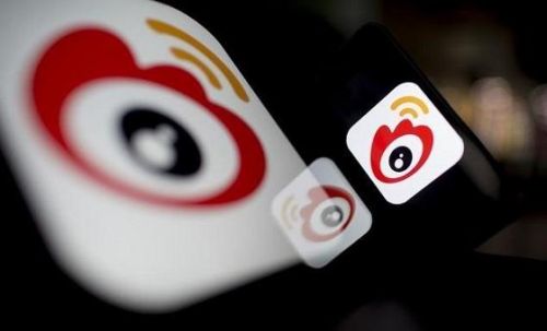新浪微博二季财报发布 商业化之路远比前辈Twitter好的多