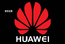 外观变美！外媒曝光华为新机谍照