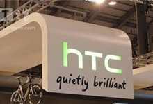 为减少开支 HTC启动全球裁员计划 