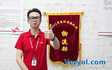 “针品质,臻价值”爱普生服务万里行2015再出发(图2) “针品质,臻价值”爱普生服务万里行2015再出发(图2)