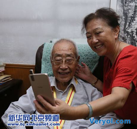 荣耀见证反法西斯胜利70周年,与老兵一起分享中国荣耀(图3) 荣耀见证反法西斯胜利70周年,与老兵一起分享中国荣耀(图3)