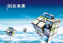 品牌建设宣传谁最可靠？  汇通传媒唱响媒体的力量