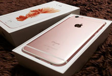 剁手前奏：港版iPhone 6S降至4550元！