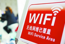 蹭网党新”据点“！上海“智慧路灯”可免费上网