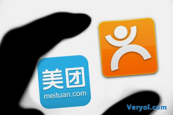 美团大众点评合并!首现联席CEO制估值过千亿!(图1) 08142157m6m4
