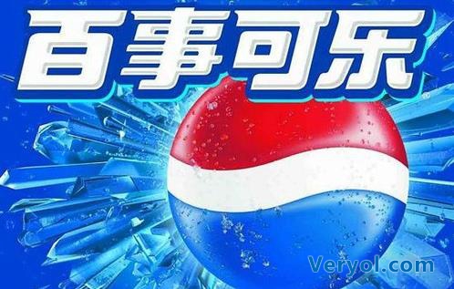 百事手机配置全曝光!或于明日发布(图2) 17