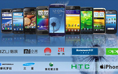 第三季度全球智能手机出货量发布 几家欢喜几家忧