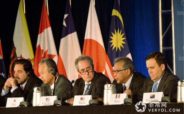 6亚太12国就TPP协定达成一致.jpg