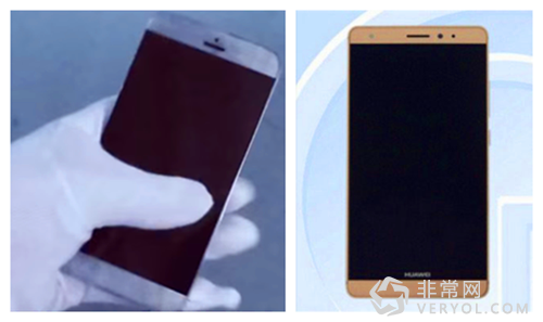 iphone7真机现身 无边框ID+取消Home键(图1) 2