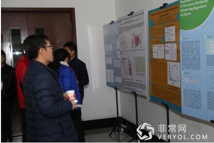 2015大数据技术及应用论坛(BDTA2015)在哈尔滨工程大学成功举办(图6)