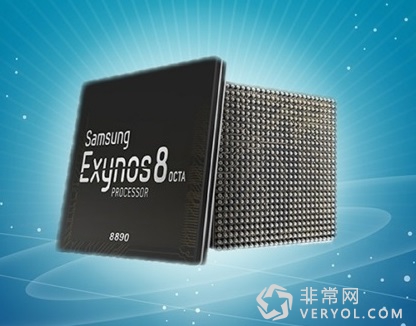 Exynos 8890性能提升达30% 三星或将再次领跑