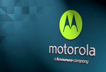 联想官方称不会放弃Motorola品牌同时联想标识也不会出现