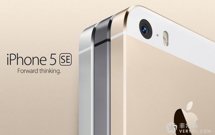 阿里贷款30亿扩张在线视频!iPhone SE于3月21日亮相(图3) 21