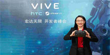 HTC能靠VR扭转乾坤吗？高盛是这样说的