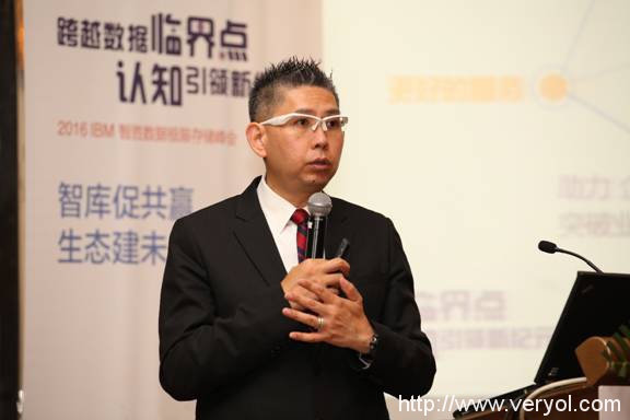 中国闪存联盟三百大行动成果发布(图1) 1