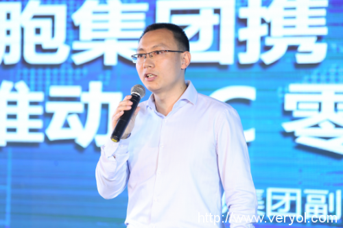 改变应对潮流 创新谋求发展(图1) 1