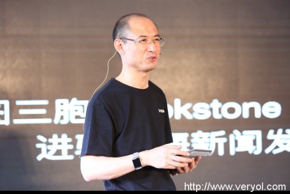 “飞虎队”跨越黄浦江 Brookstone金钥匙开启申城惊喜(图1) “飞虎队”跨越黄浦江 Brookstone金钥匙开启申城惊喜(图1)