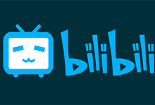 B站拆分旅游业务  未来将独立融资