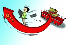 中国联通：6月1日起全面下调国际漫游资费