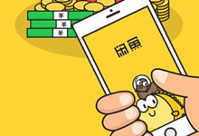 阿里拍卖并入闲鱼 或将打造第二个淘宝