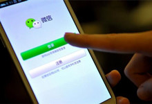 微信推电子发票功能  网友：财务不陪你玩呐