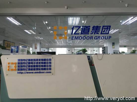 亿境EmdoorVR将在台北举行Intel-EmdoorVR硬件设备新品发布会(图3) 说明: Macintosh HD:Users:wuxiaoming:Library:Containers:com.tencent.xinWeChat:Data:Library:Application Support:Wechat:1.2:04bfc4552874c3967adaa9f1de210daa:Message:MessageTemp:2446113e406f09cbfe978cb04f7384b7:Image:WeChat_1464237045.jpeg