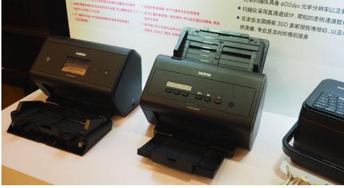 独具匠心,终见真情 ——2016年Brother新品技术研讨会(图4) 独具匠心,终见真情 ——2016年Brother新品技术研讨会