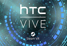 忍痛割爱！HTC已确定拆分VR业务并成立全资子公司