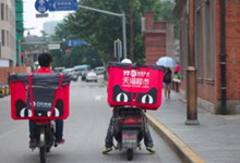 太心机了！天猫联合快递公司推统一快递筐