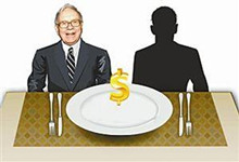 “世界最昂贵午餐”降价了？巴菲特午餐拍价超20万美元