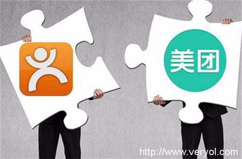 华润牵手新美大,战略投资助力探索互联网+零售新业态(图2) 20151102224222660